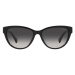 Ralph Lauren Slnečné okuliare  čierna