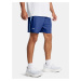 Under Armour Men's Shorts UA LAUNCH 7'' HEATHER SHORTS - Men