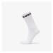 Hugo Boss 2-Pack of Short Logo Socks In Cotton Blend čierne/biele