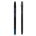 Fischer TWIN SKIN CRUISER + CONTROL STEP Bežecké lyže s mohérovými pásmi, čierna, veľkosť