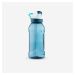 Turistická fľaša 900 Ecozen® s rýchlouzáverom a náustkom 0,5 l modrá