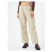 Koton Parachute Pants with Elastic Waist and Legs with Stopper.